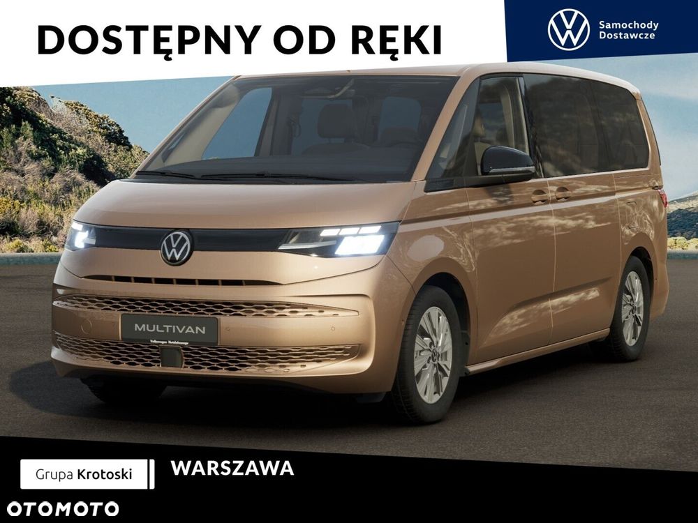 Volkswagen Multivan 2.0 TDI L2 Family DSG - 2