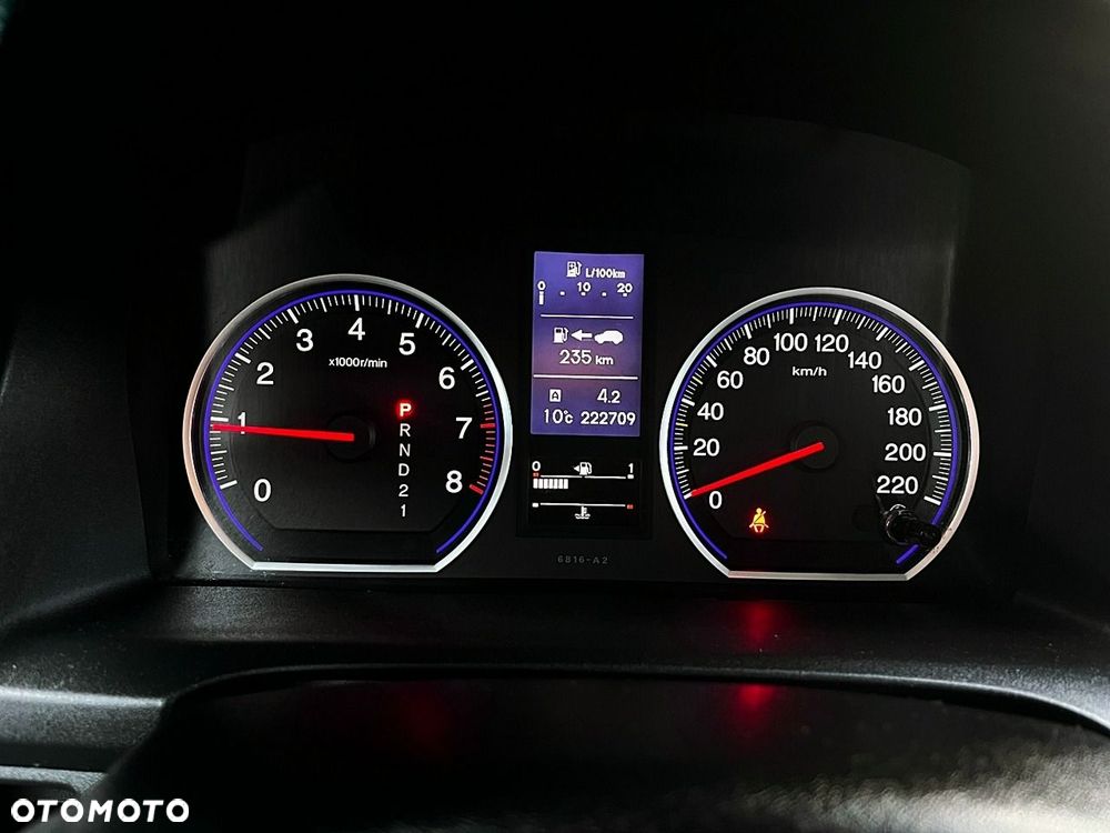 Honda CR-V - 26