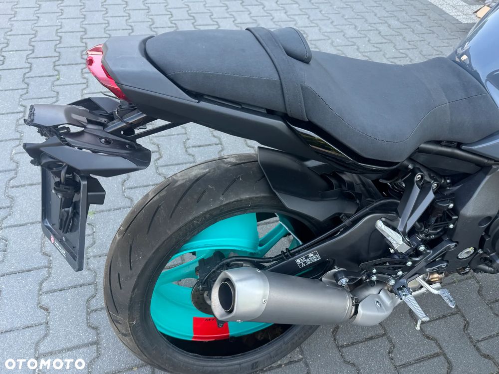 Yamaha MT - 20