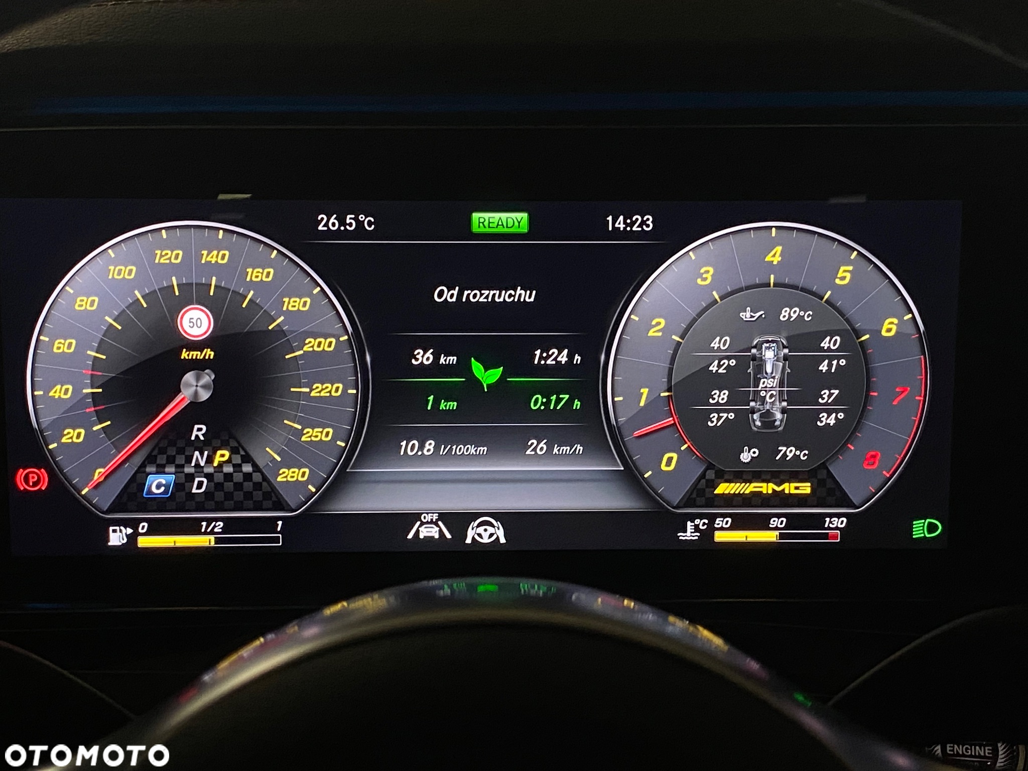 Mercedes-Benz Klasa E AMG 53 Coupe 4-Matic+ 9G-TRONIC - 16