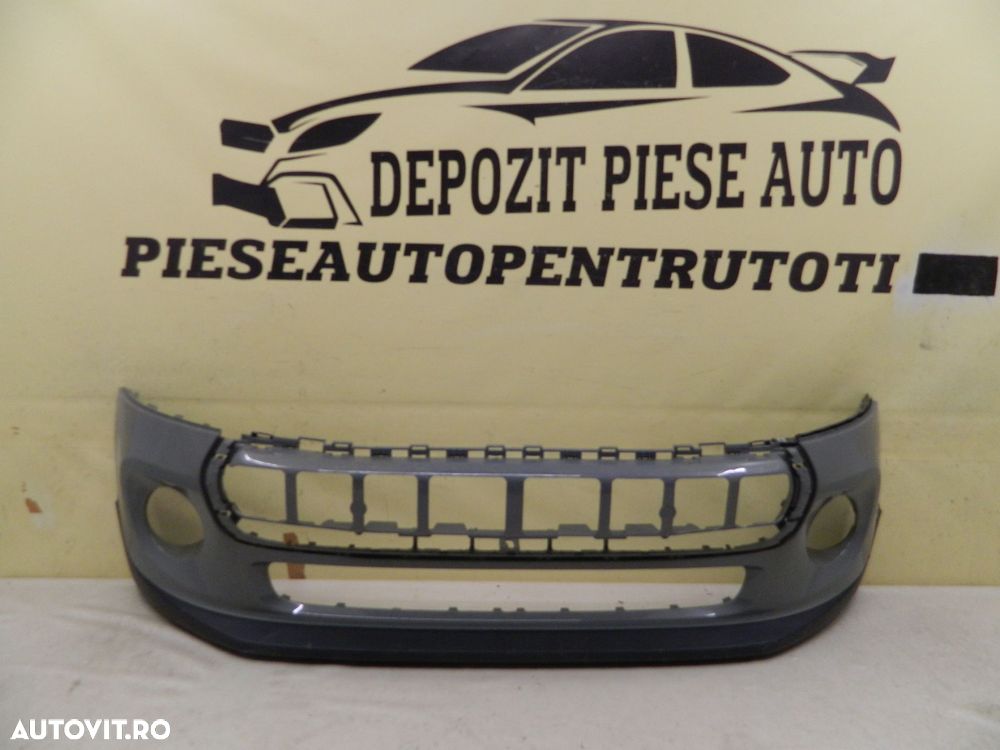 Bara fata Mini Cooper F56, 2014, 2015, 2016, 2017, 2018, cod origine 7317969. - 1