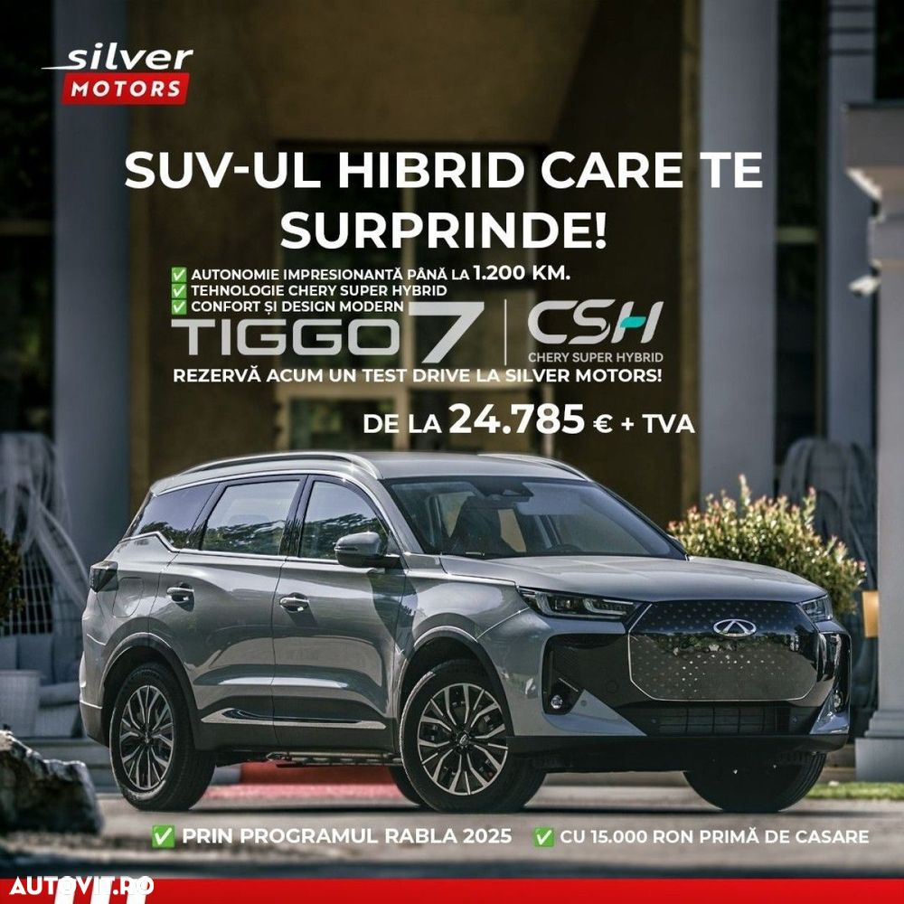 Chery Tiggo 7 - 1