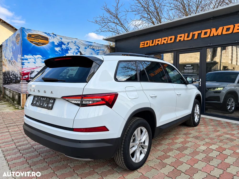 Skoda Kodiaq 2023 photo 5