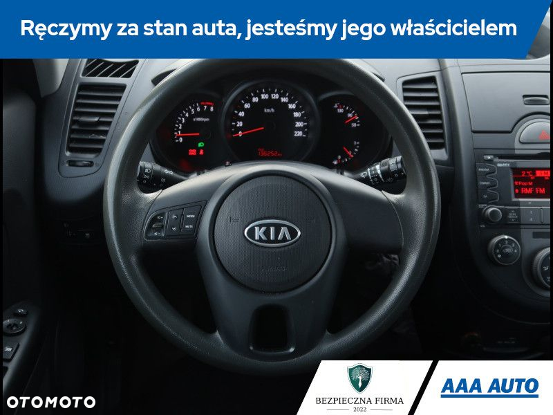 Kia Soul - 16