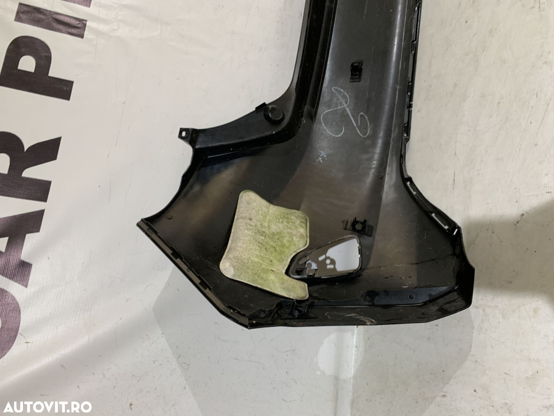 Bara spate Ford Fiesta, 2017, 2018, 2019, 2020, 2021, cod origine OE H1BB-17906-A1. - 7