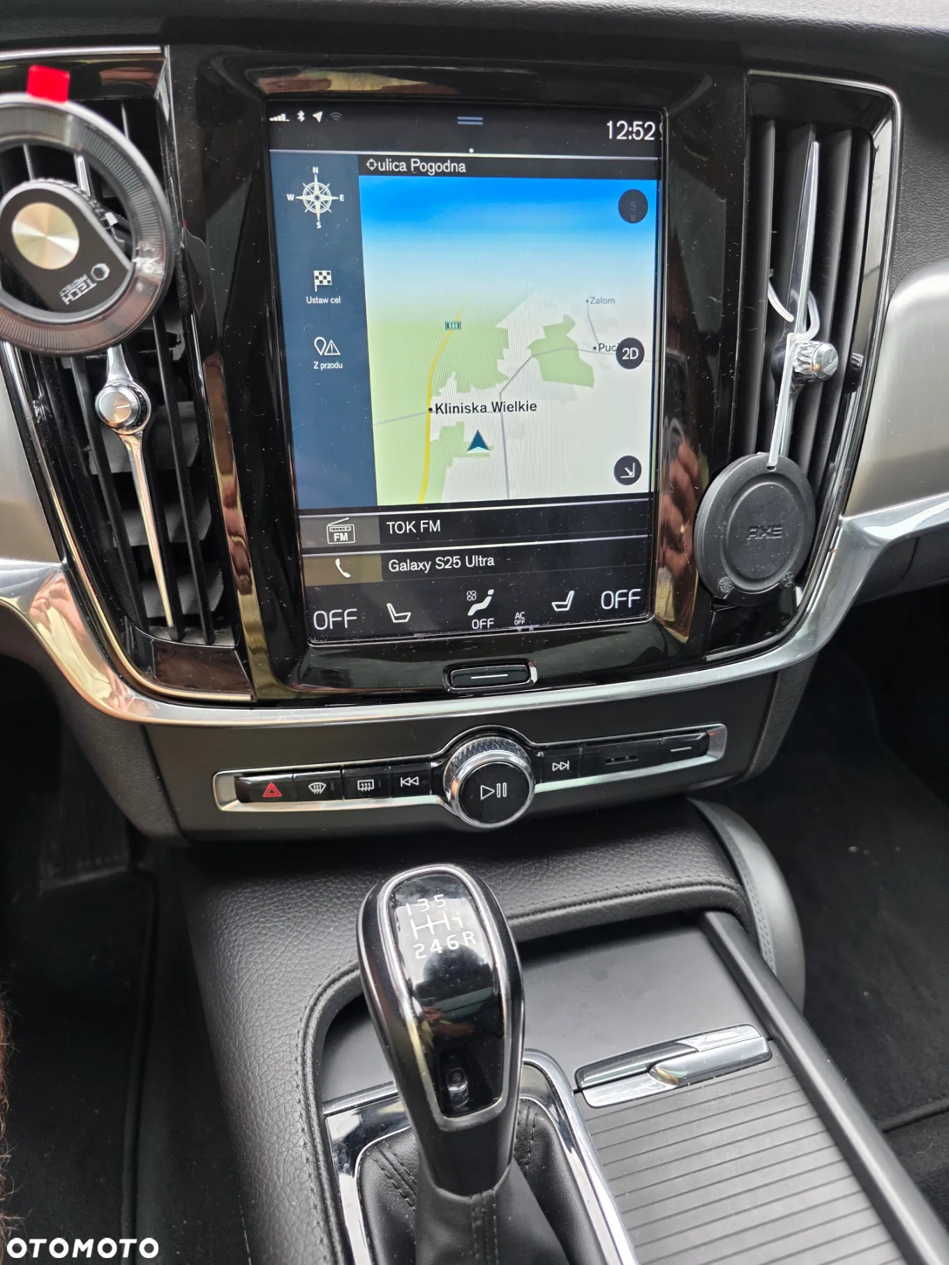 Volvo V90 D4 Inscription - 3