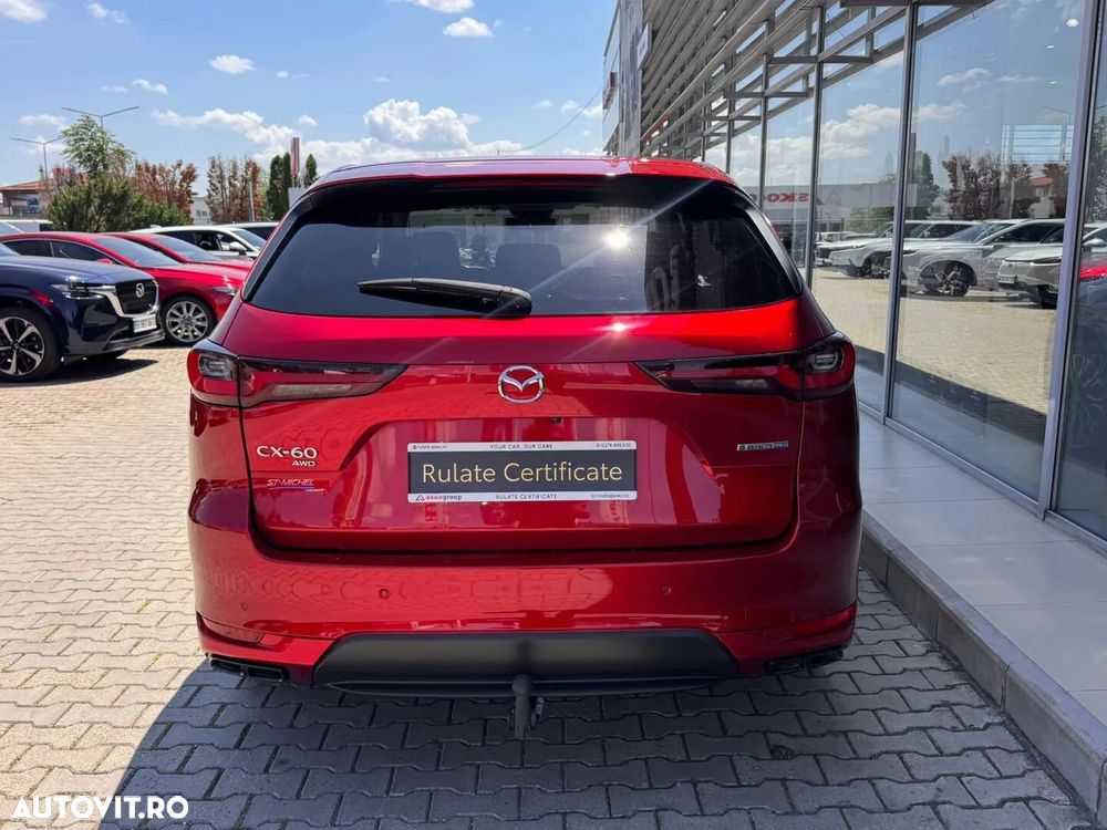 Mazda CX-60 e-Skyactiv PHEV Homura Plus - 7