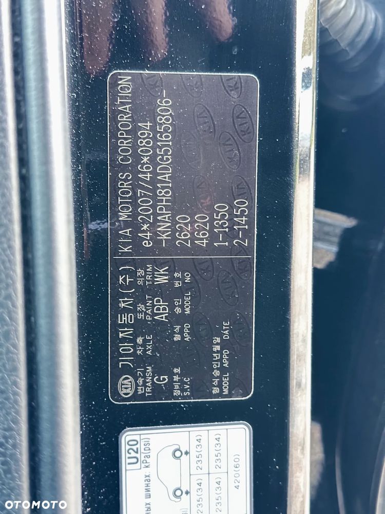 Kia Sorento - 31