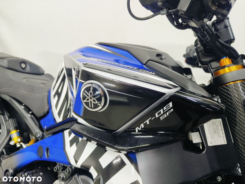Yamaha MT - 7