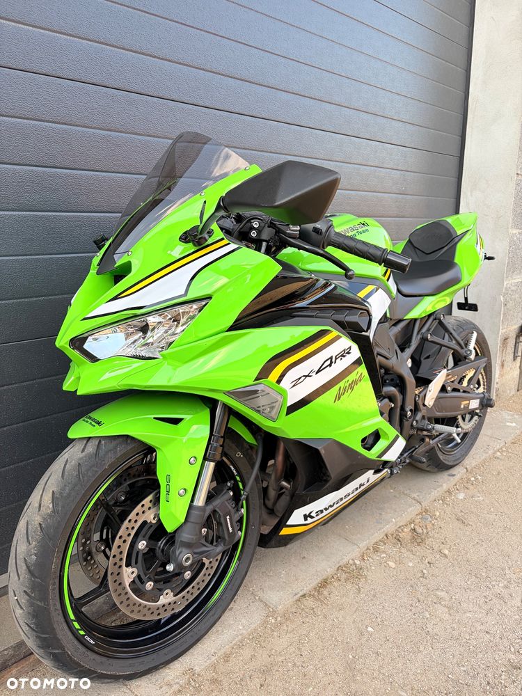 Kawasaki ZXR