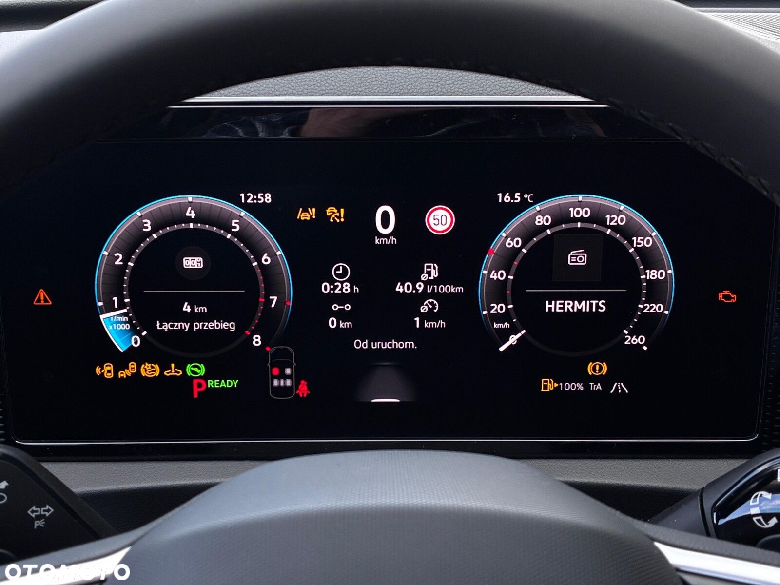 Volkswagen Tiguan - 14