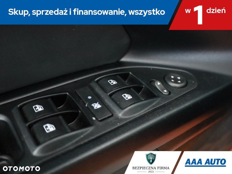 Fiat Tipo - 18