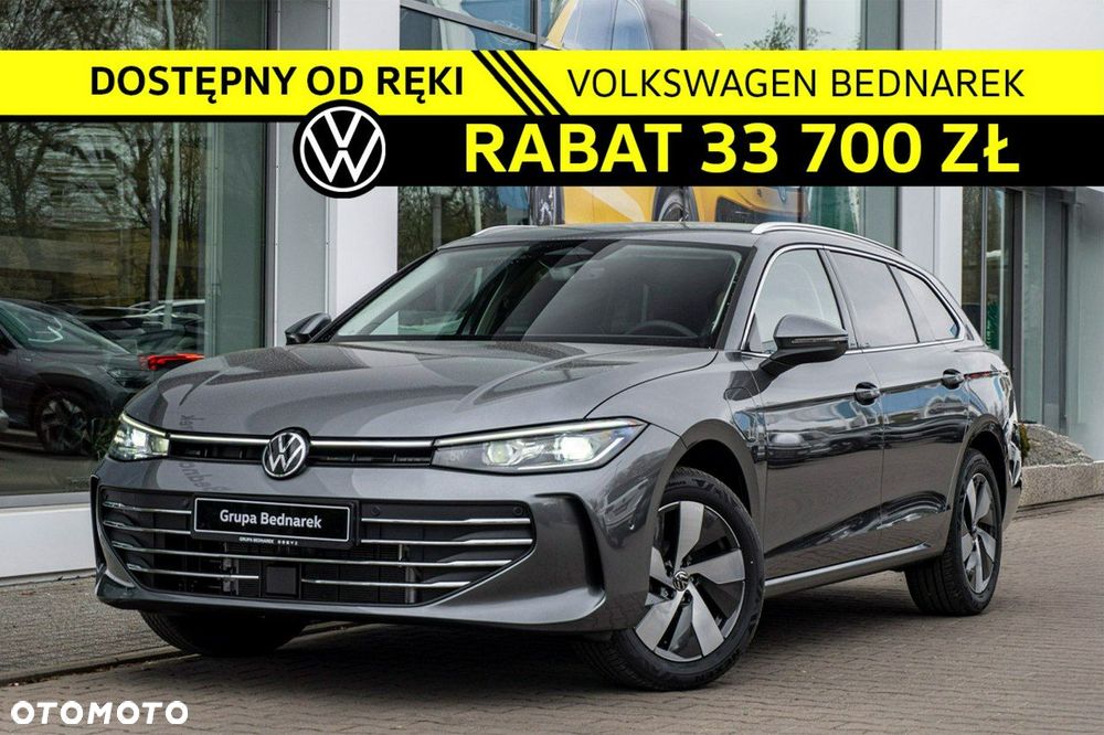 Volkswagen Passat - 1