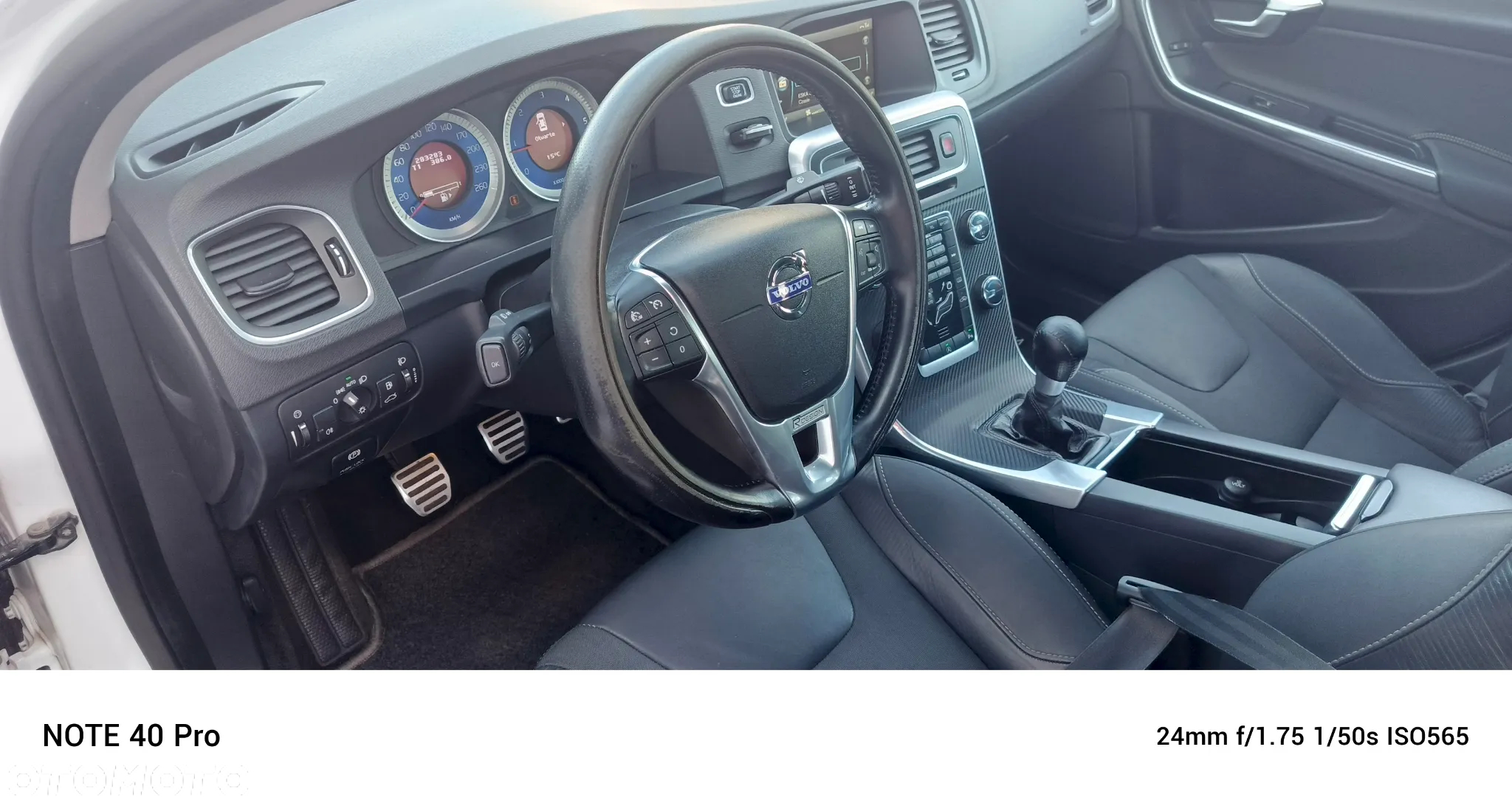 Volvo S60 D4 R-Design - 12