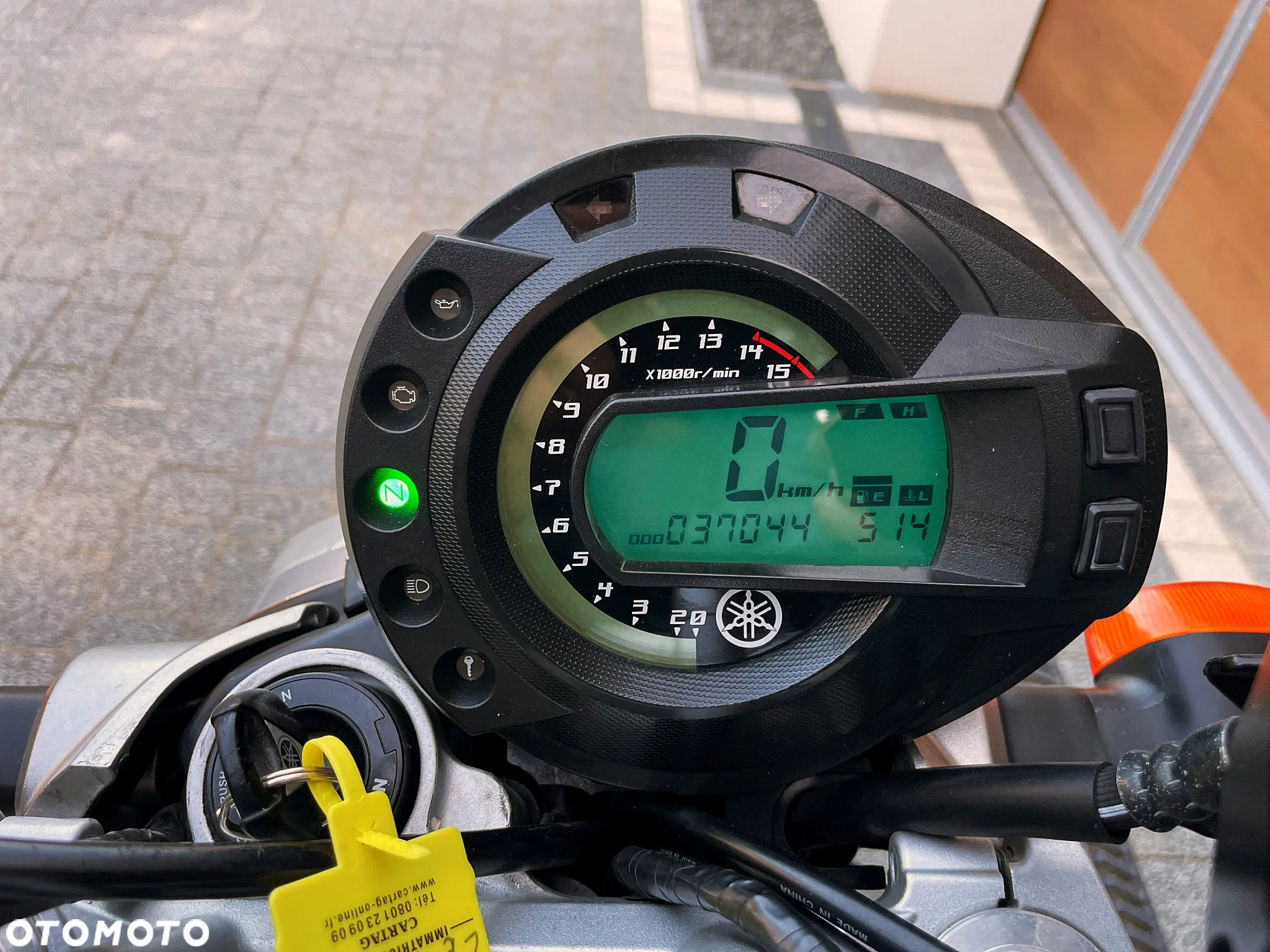 Yamaha FZ - 8
