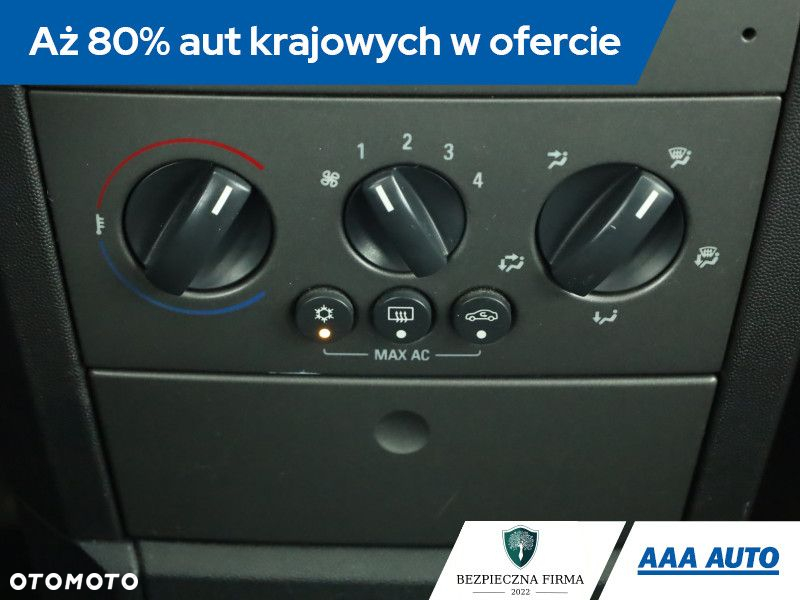 Opel Meriva - 10