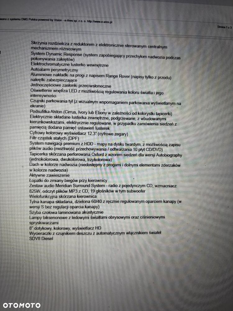 Land Rover Range Rover Sport - 32