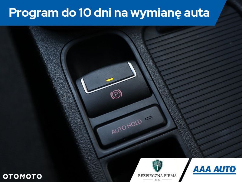 Volkswagen Tiguan - 20