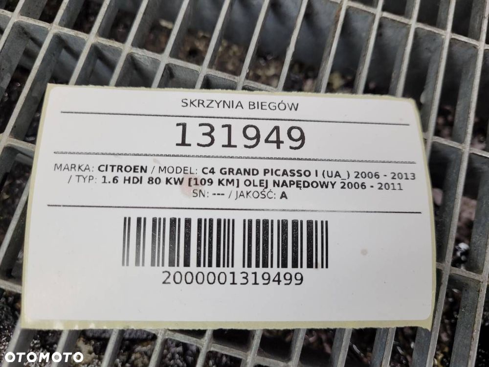 SKRZYNIA BIEGÓW AUTOMATYCZNA CITROEN C4 GRAND PICASSO I 1.6 HDI 109 20DS41 - 7