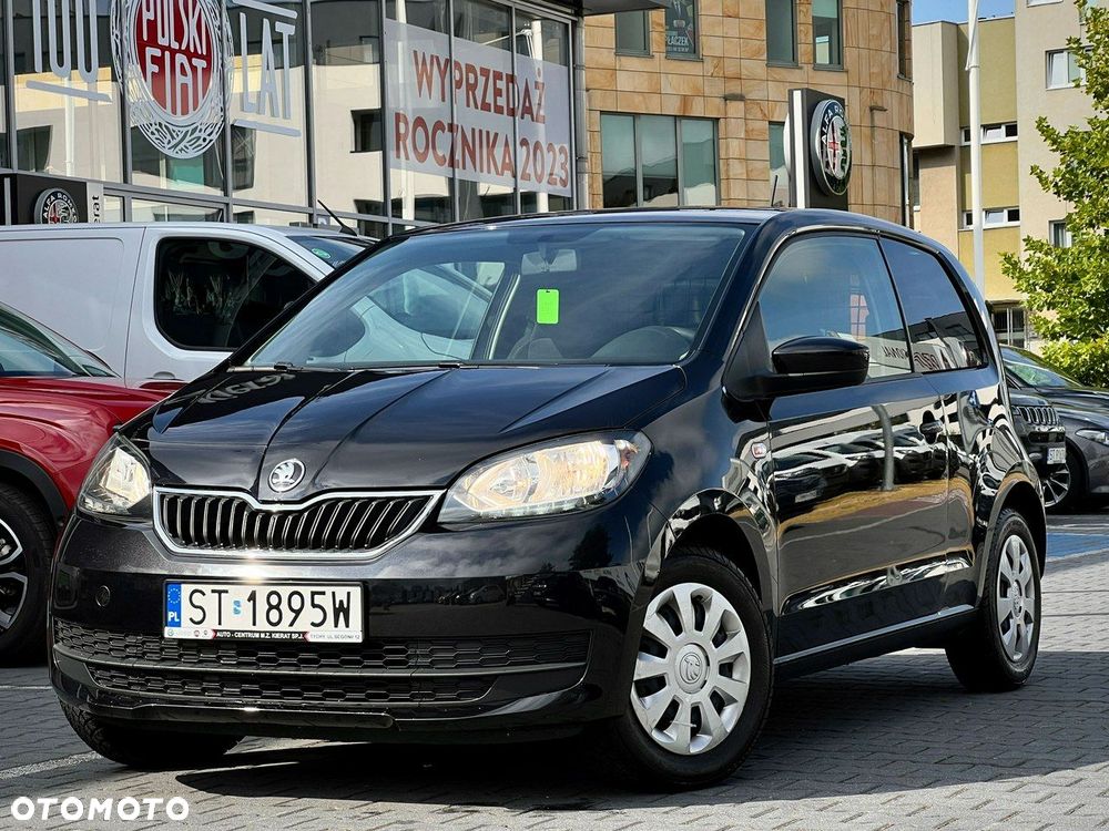 Skoda Citigo - 1