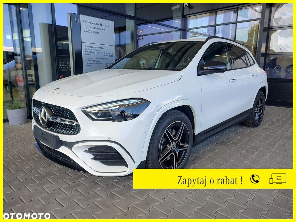 Mercedes-Benz GLA - 1