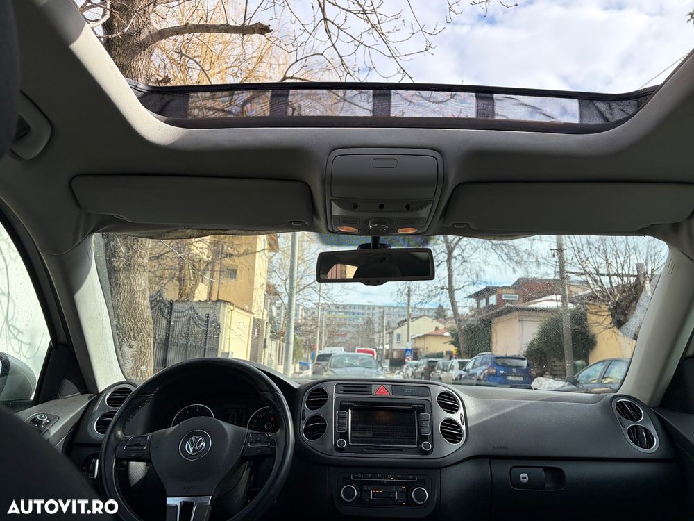 Volkswagen Tiguan - 17