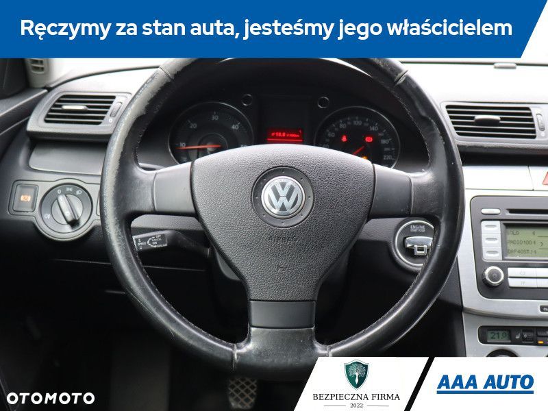 Volkswagen Passat Variant - 17