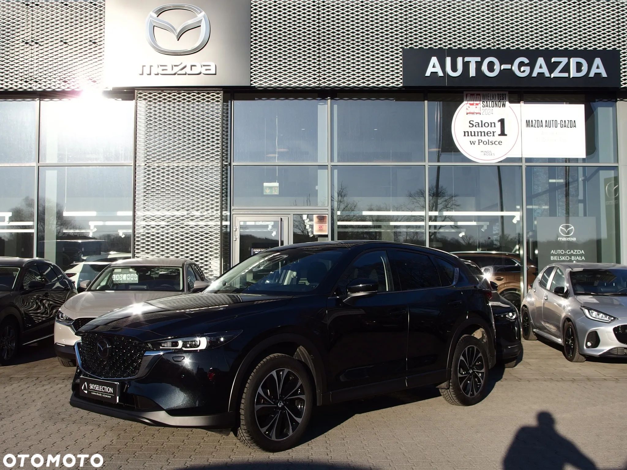 Mazda CX-5 2.0 Exclusive-Line 2WD - 1