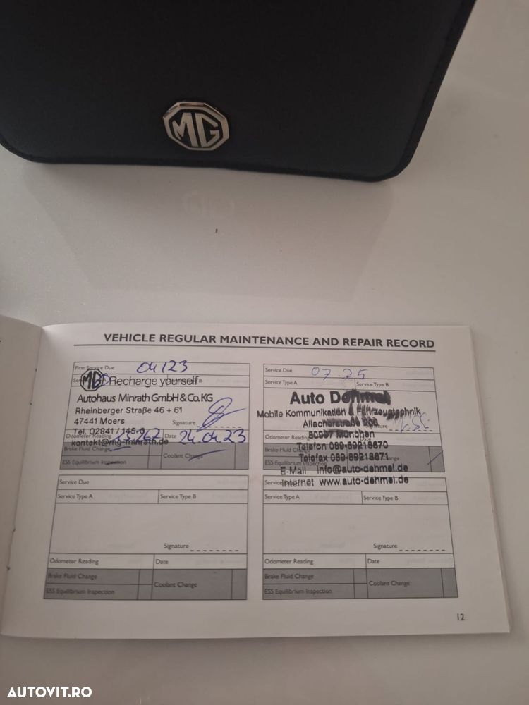 MG EHS Luxury - 19