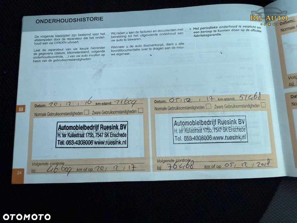 Citroën C4 Grand Picasso - 22