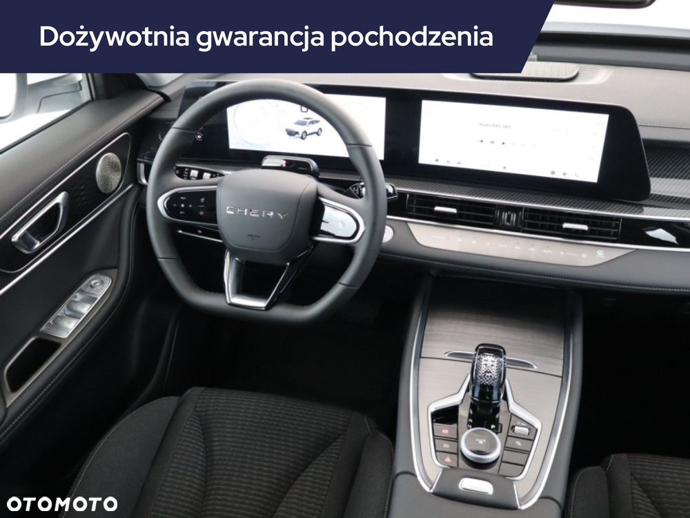 Chery Tiggo 7 - 9