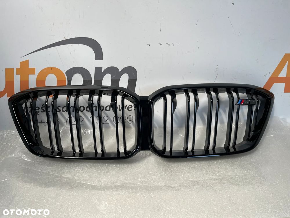Nerka przednia BMW M2 F87 51135A386B3  NOWE - 1
