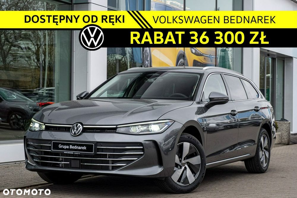 Volkswagen Passat - 2