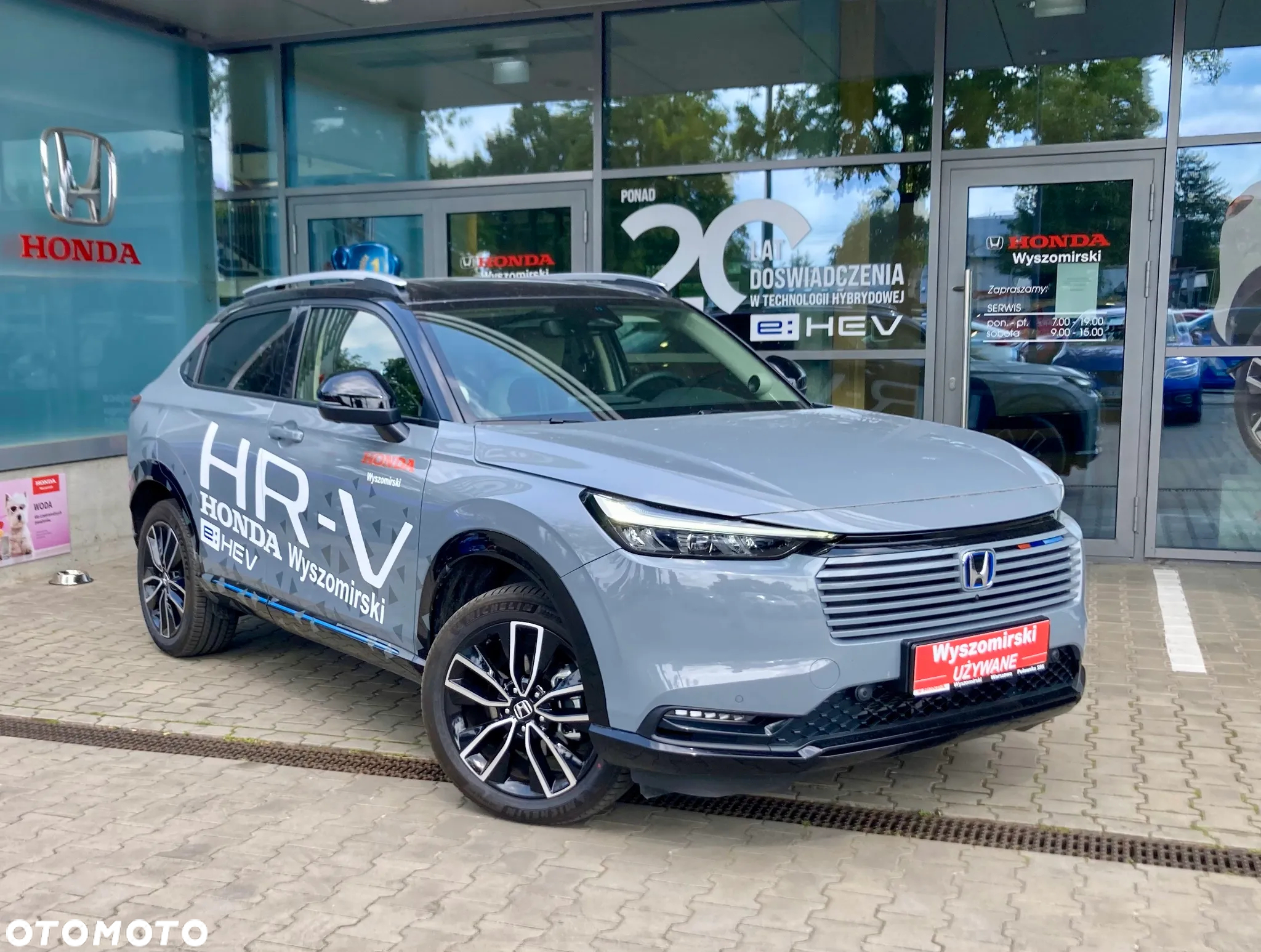 Honda HR-V 1.5 i-MMD Advance Style BSI CVT - 4