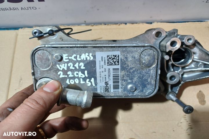 Termoflot racire ulei 2.2 CDI  A6511800665 70364137-02 U7902004 70362 - 2