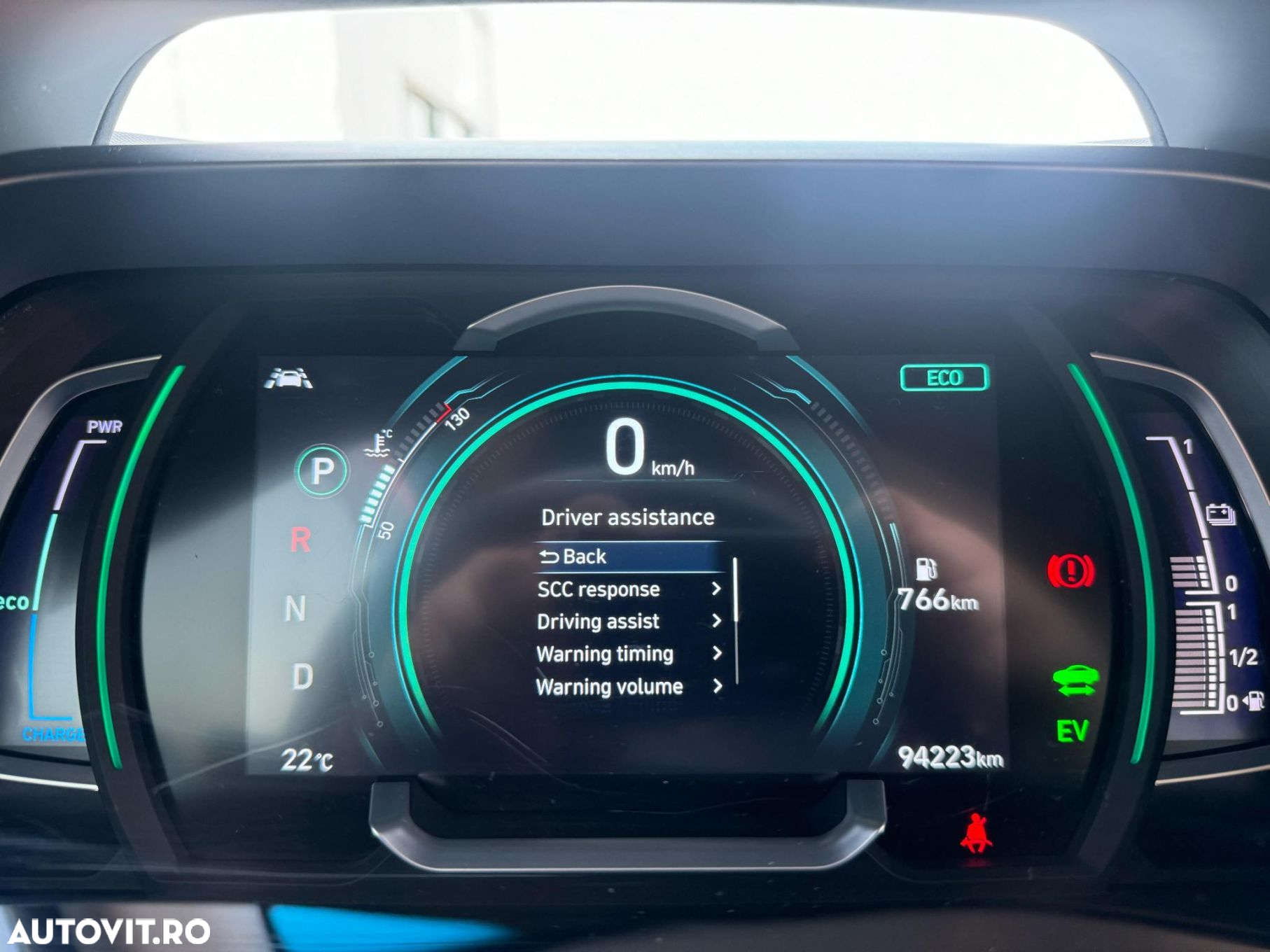 Hyundai IONIQ - 25