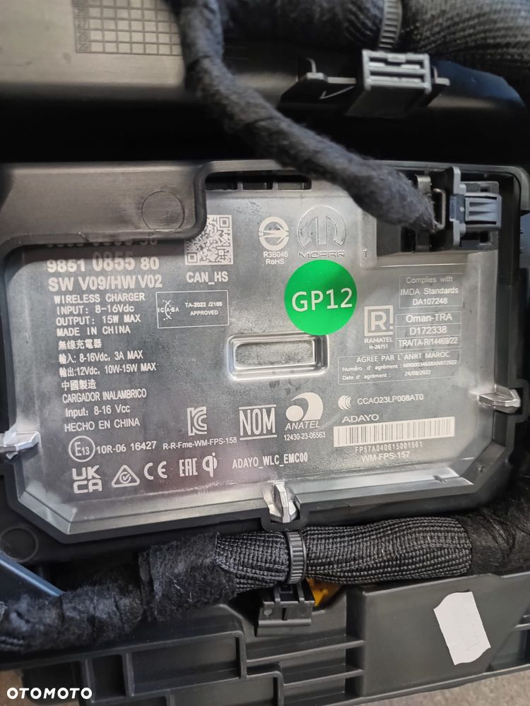 OPEL ASTRA L VI TUNEL ŚRODKOWY ŁADOWARKA INDUKCYJNA 9851085580 - 2