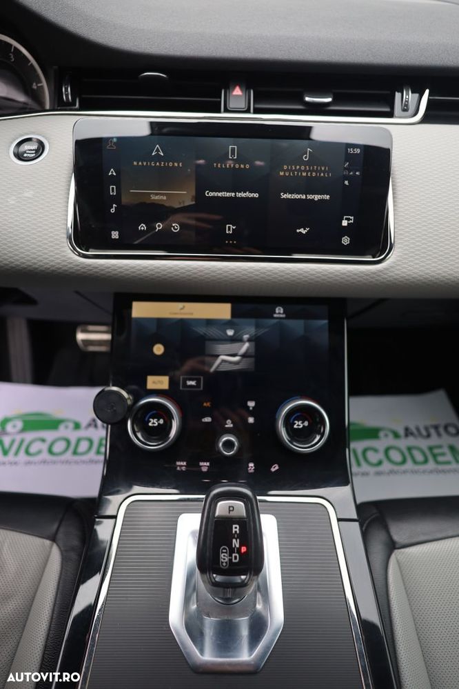 Land Rover Range Rover Evoque - 20