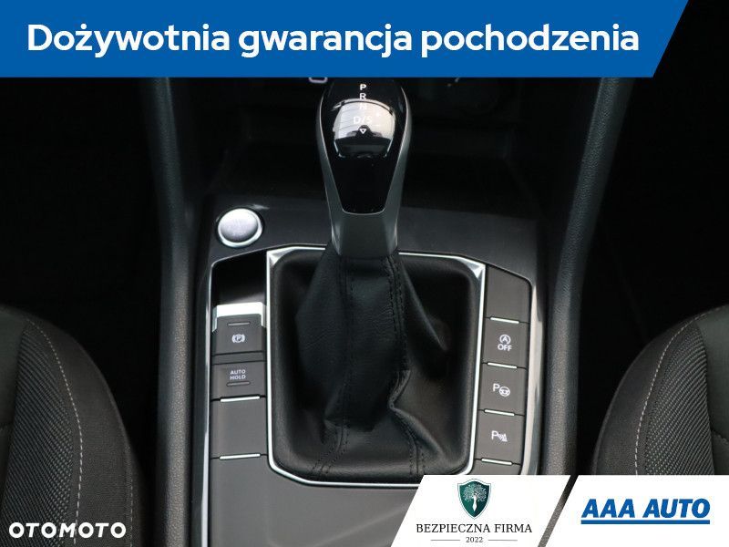 Volkswagen Tiguan - 21