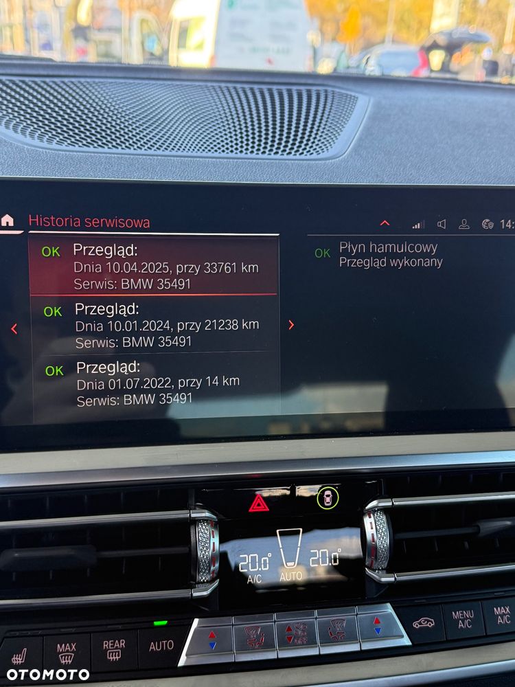 BMW Seria 2 220i M Sport - 12