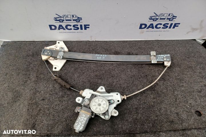 Macara geam fata dreapta electrica 96672883 96672883 Opel Antara 1 [2 - 1