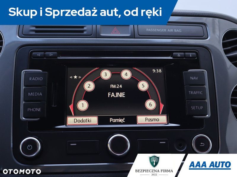 Volkswagen Tiguan - 14