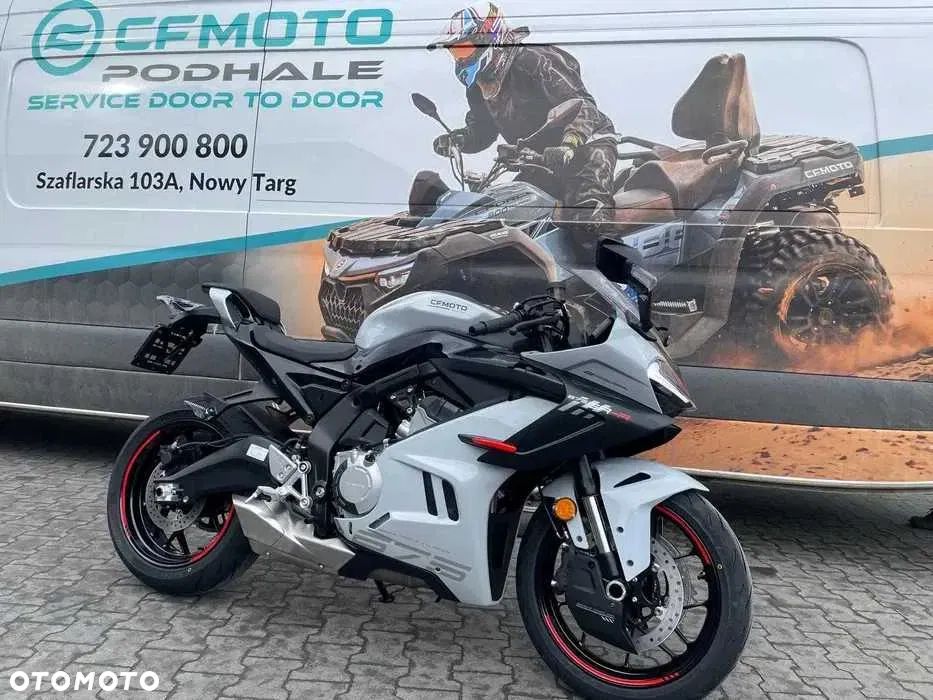 CFMoto 675SR - 6