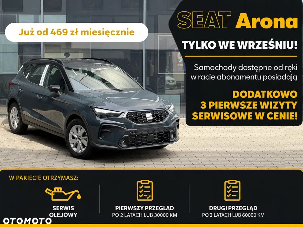 Seat Arona 1.0 TSI Style S&S - 1