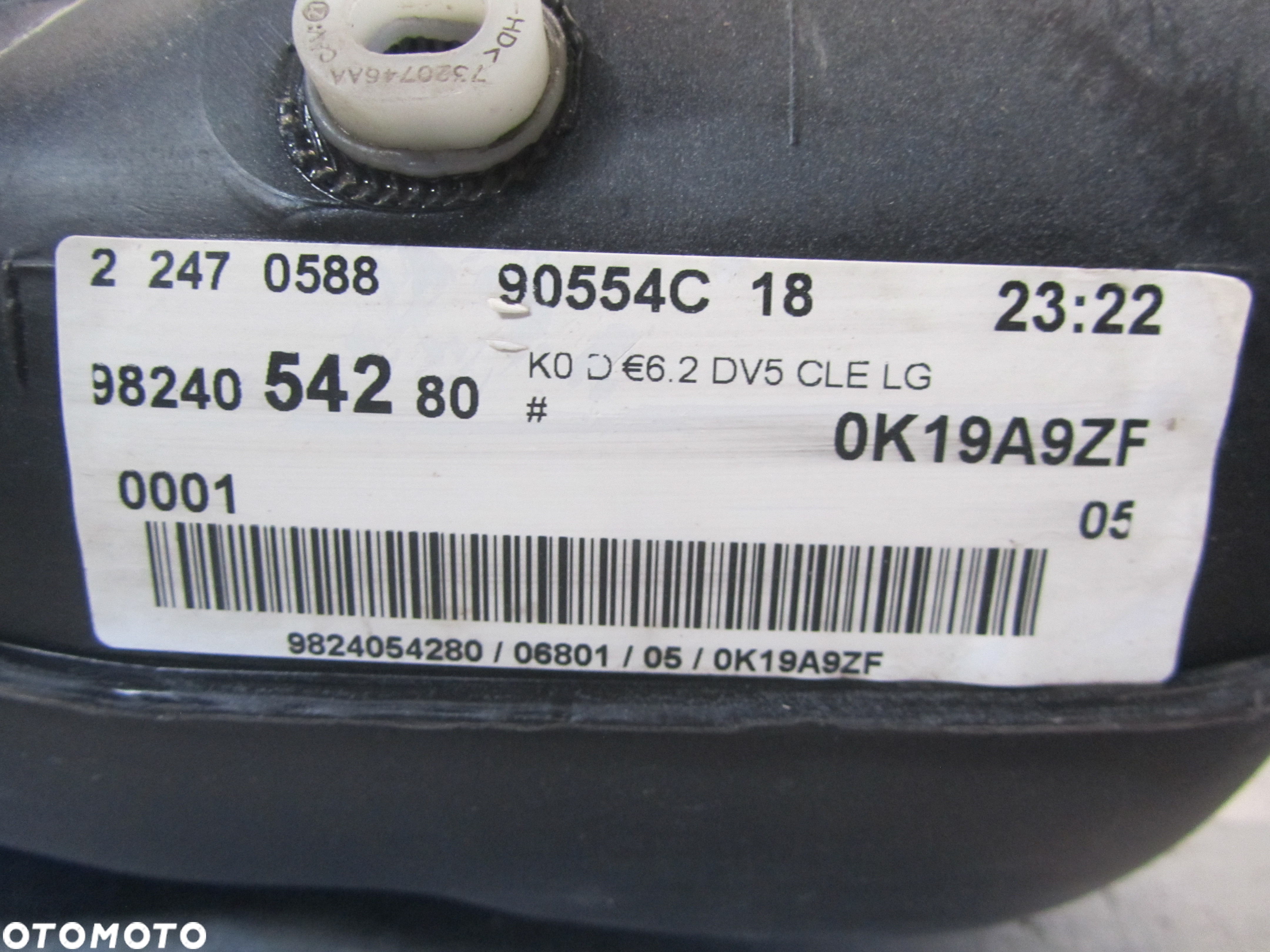Peugeot Expert III-Jumpy-Proace 16r->1.6HDI zbiornik paliwa 9824054280 - 4