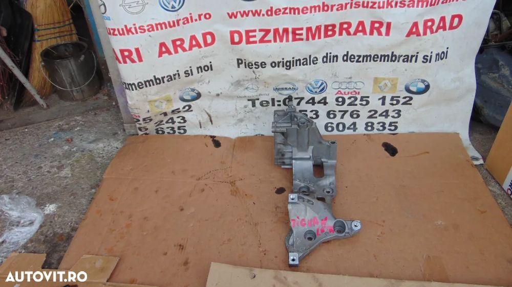 Suport pompa accesorii VW tiuan 1.6 2.0 passat b8 golf 7 touran audi a3 skoda octavia seat leon - 1