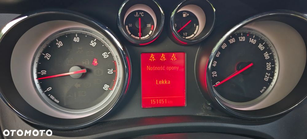 Opel Meriva 1.4 Innovation - 18