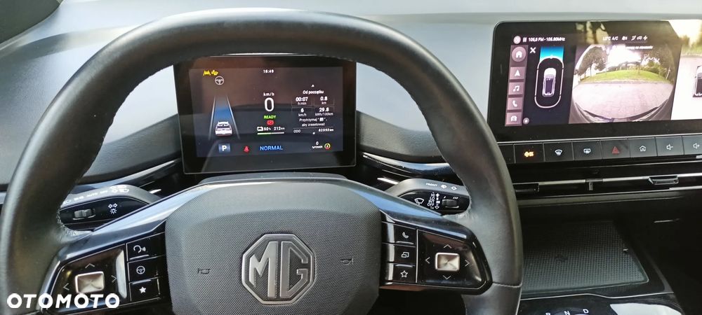 MG 4 Luxury 64 kWh - 11