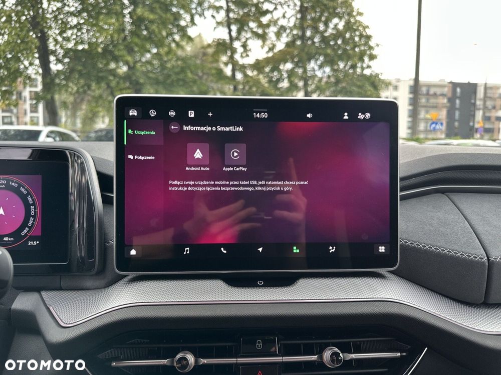Skoda Kodiaq 2.0 TSI 4x4 Sportline DSG - 22