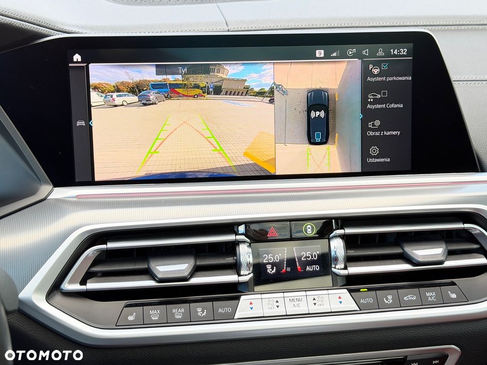 BMW X5 xDrive45e - 31